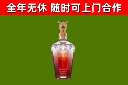 灞桥回收剑南春价格
